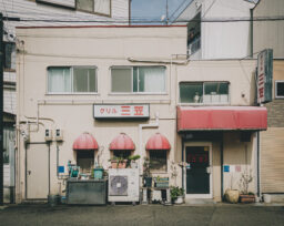 Photos (48/112)