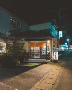Photos (87/112)