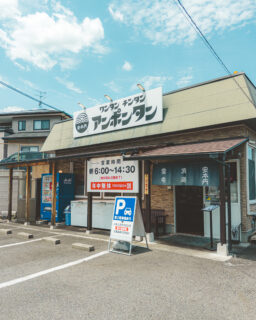 Photos (107/112)